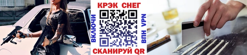 Купить наркотики сайты Правдинск Экстази Меф Гашиш Бошки Шишки