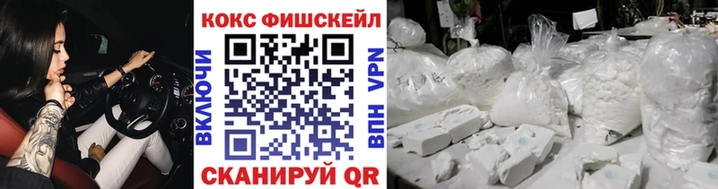COCAIN Боливия Правдинск