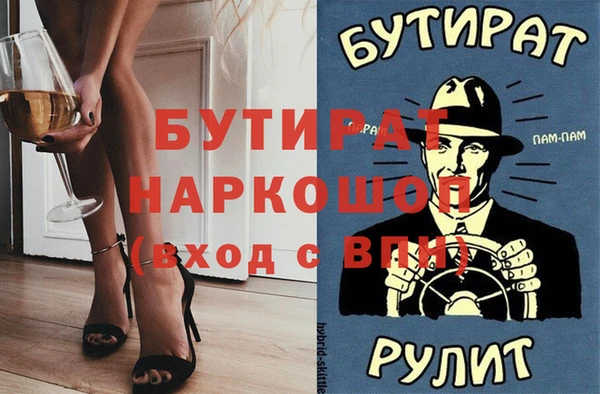 гашиш Абаза