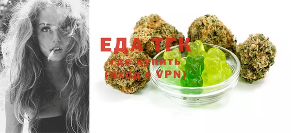 ECSTASY Абдулино