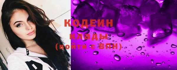 гашиш Абаза