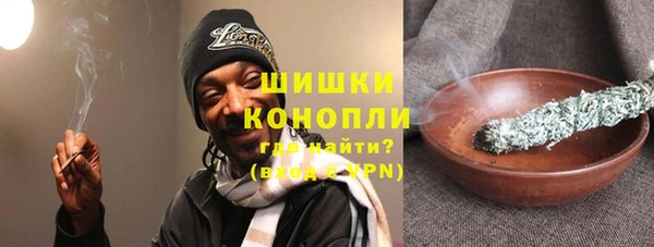 ECSTASY Абдулино