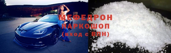 марки lsd Нея