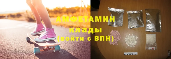 гашиш Абаза