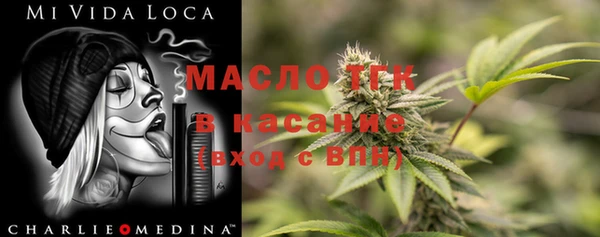 ECSTASY Абдулино