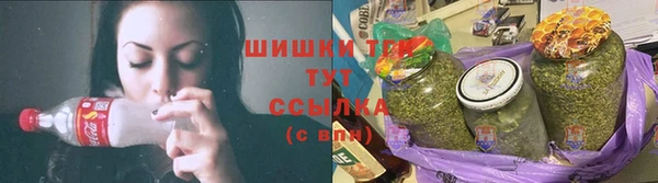 ECSTASY Абдулино