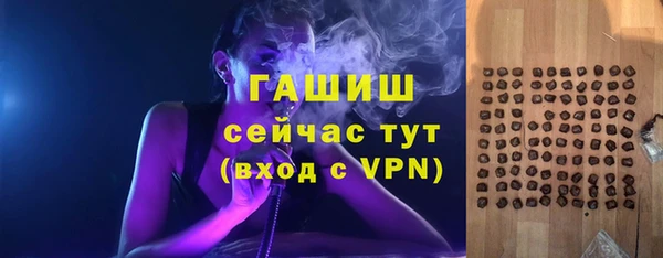 PSILOCYBIN Елабуга