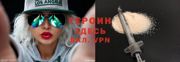 марки lsd Нея