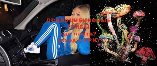 марки lsd Нея