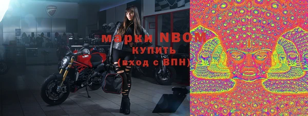 эйфоретик Алексеевка
