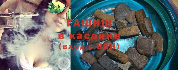гидра Абинск
