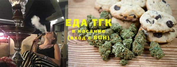 гашиш Абаза