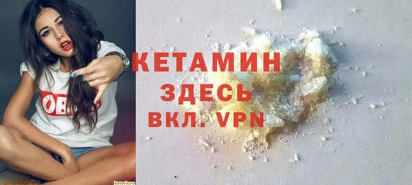 гашиш Абаза