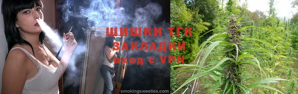 ECSTASY Абдулино