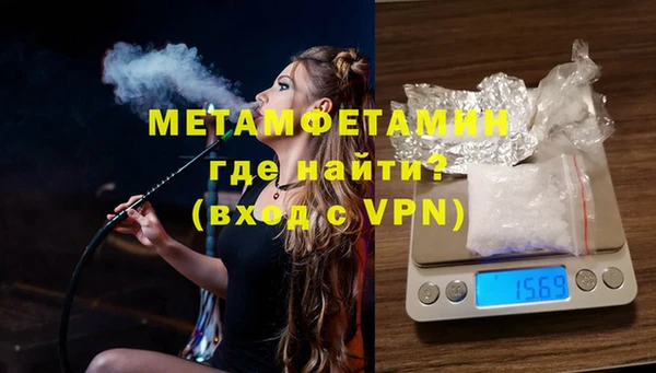 марки lsd Нея